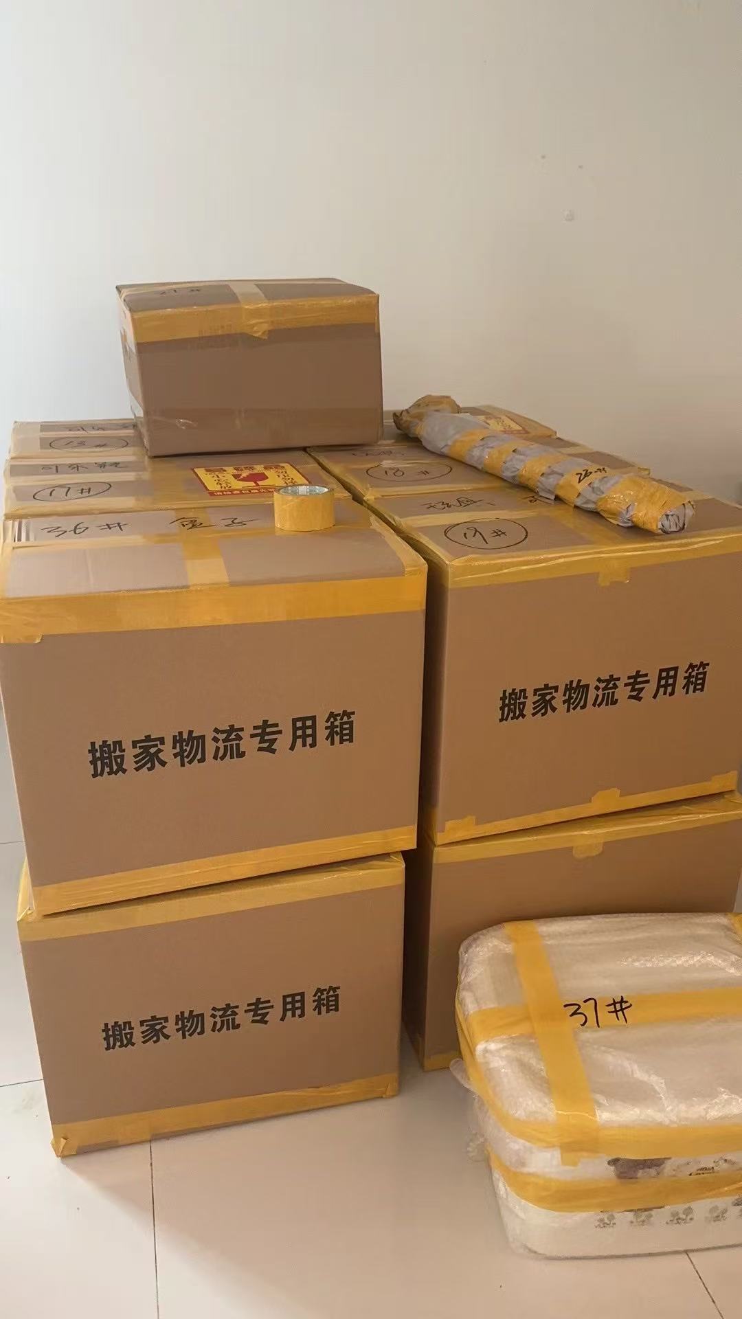 上海大众搬家公司  家具吊装 浦东家具吊装